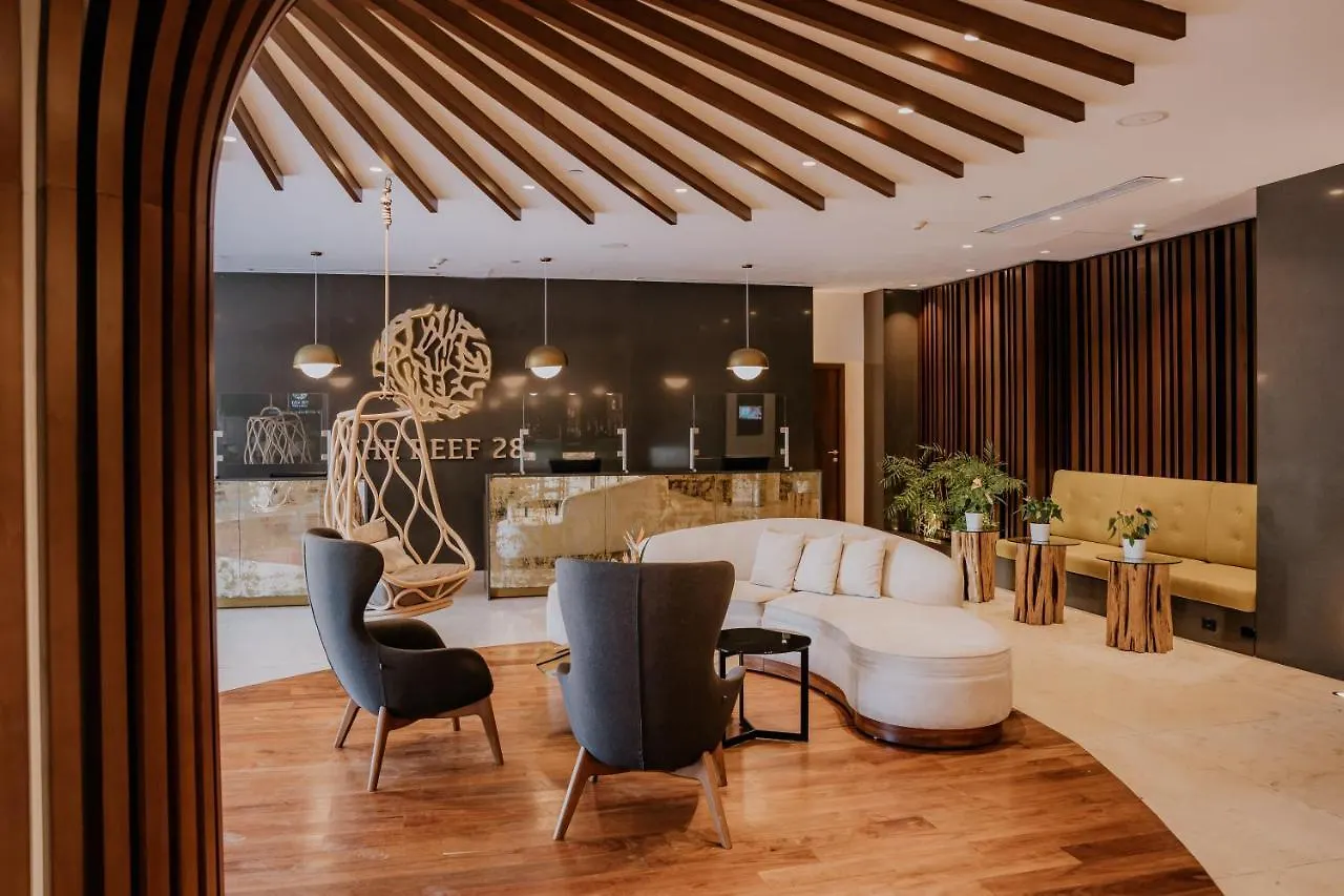 The Reef 28 Hotel & Spa (Adults Only) بلايا ديل كارمن